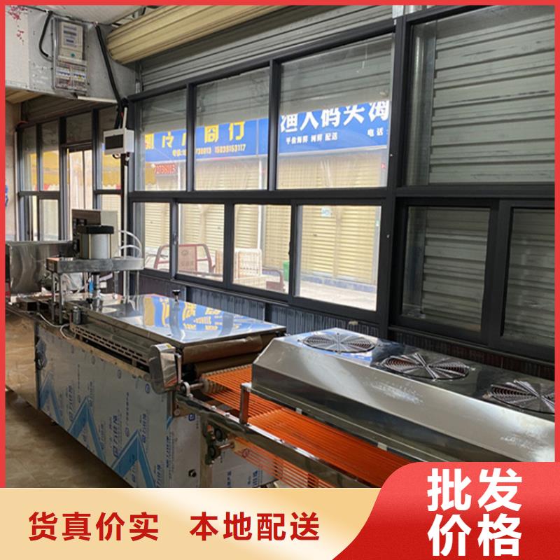 烙馍机_数控烤鸭饼机质量无忧