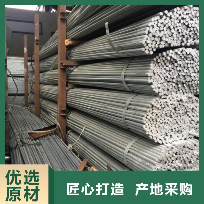 圆钢耐候板现货品质做服务