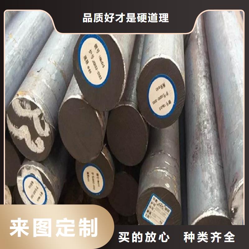 圆钢耐候板好产品有口碑