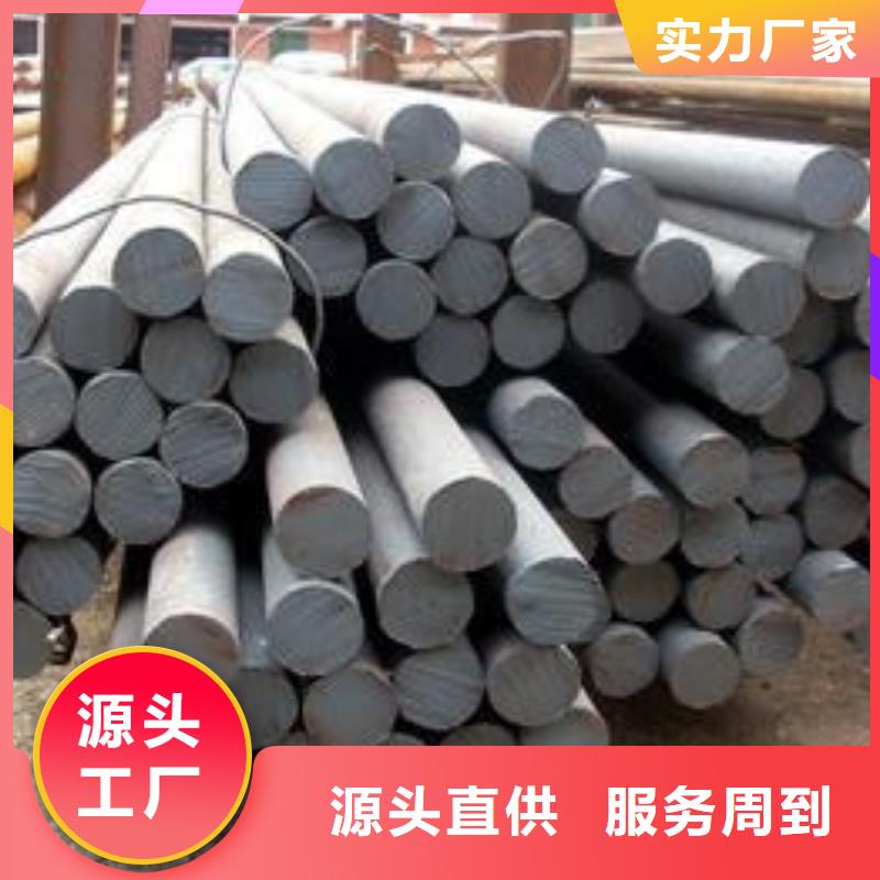 圆钢特厚钢板质量安心