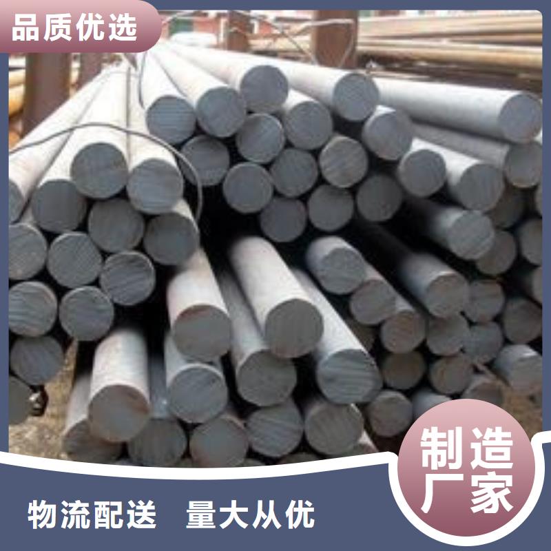 27SiMn圆棒