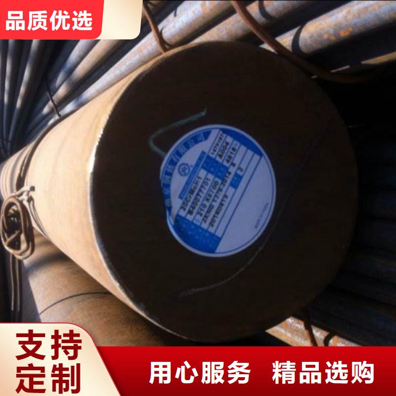 圆钢,厚钢板质量三包