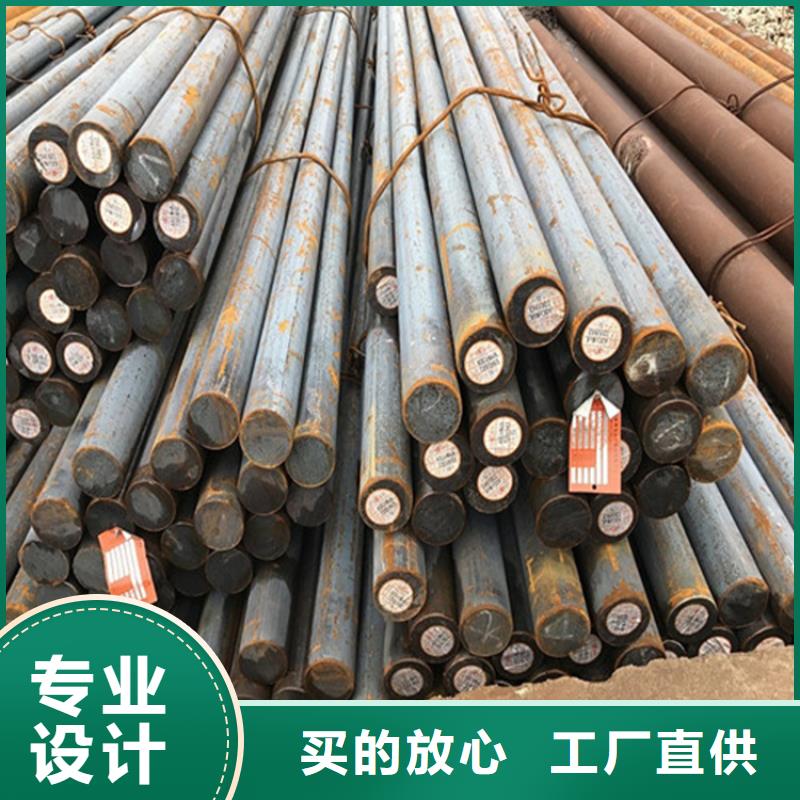 Cr12MoV模具钢