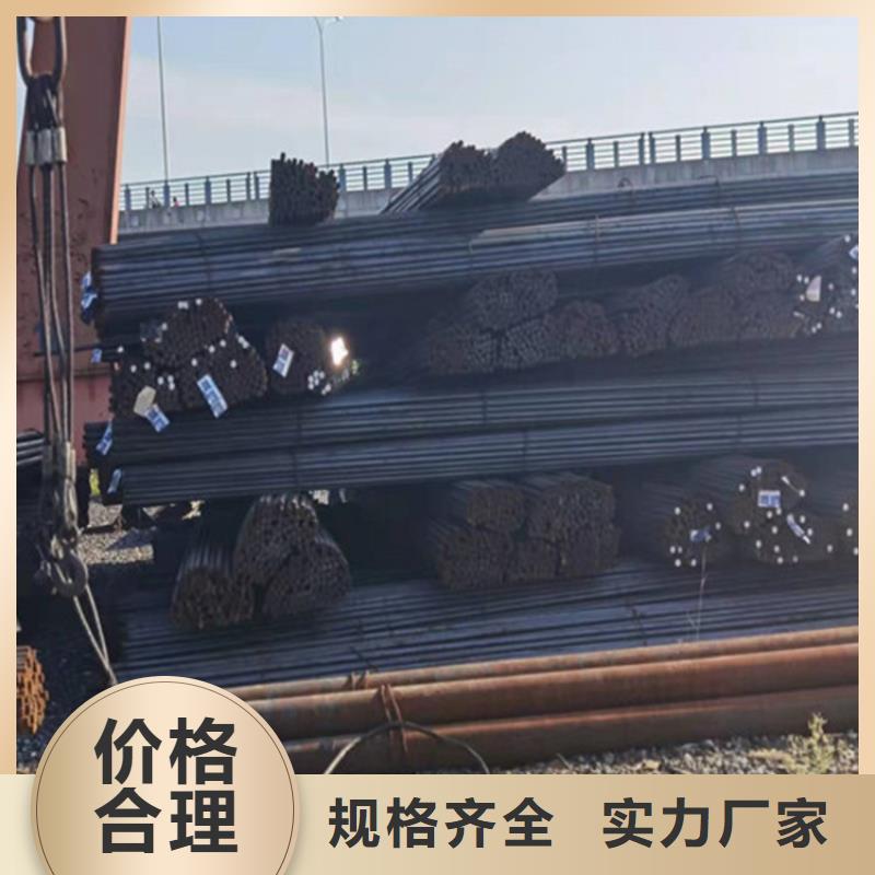40Cr钢棒源头厂家货场