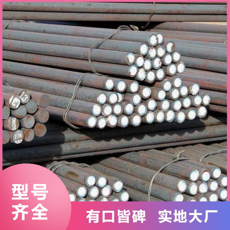 圆钢耐磨板常年出售