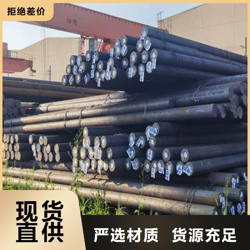 圆钢耐候板优质材料厂家直销