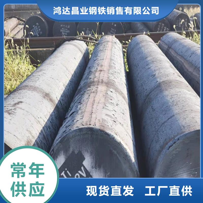 圆钢,中厚板切割经久耐用