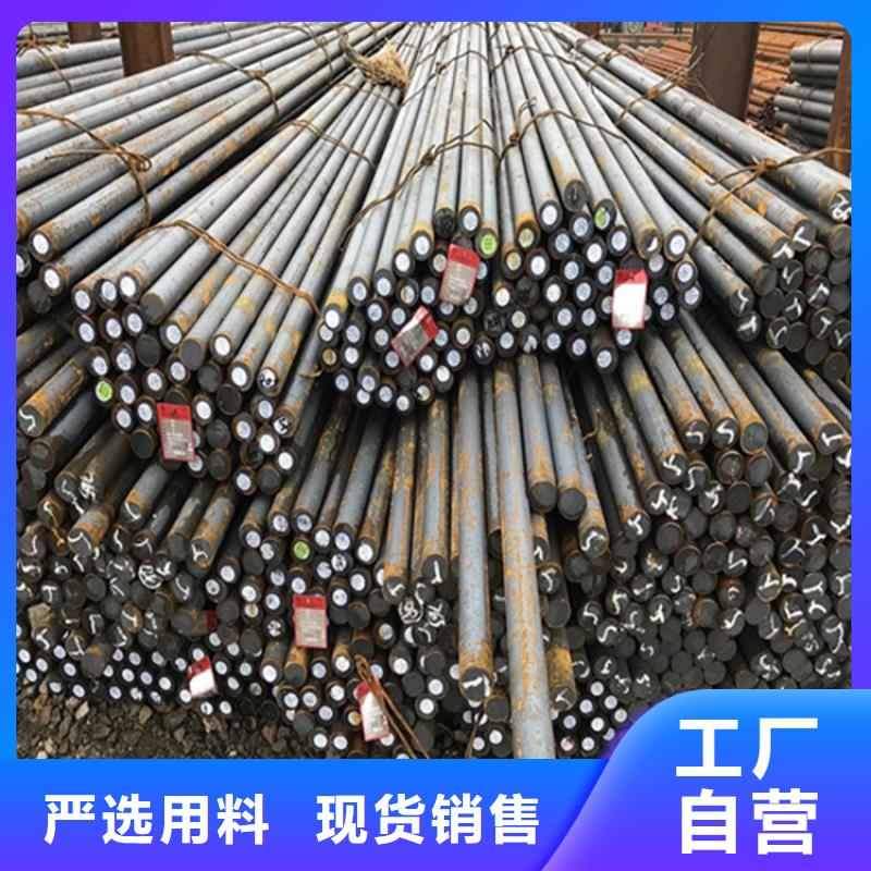 圆钢耐候板诚信为本