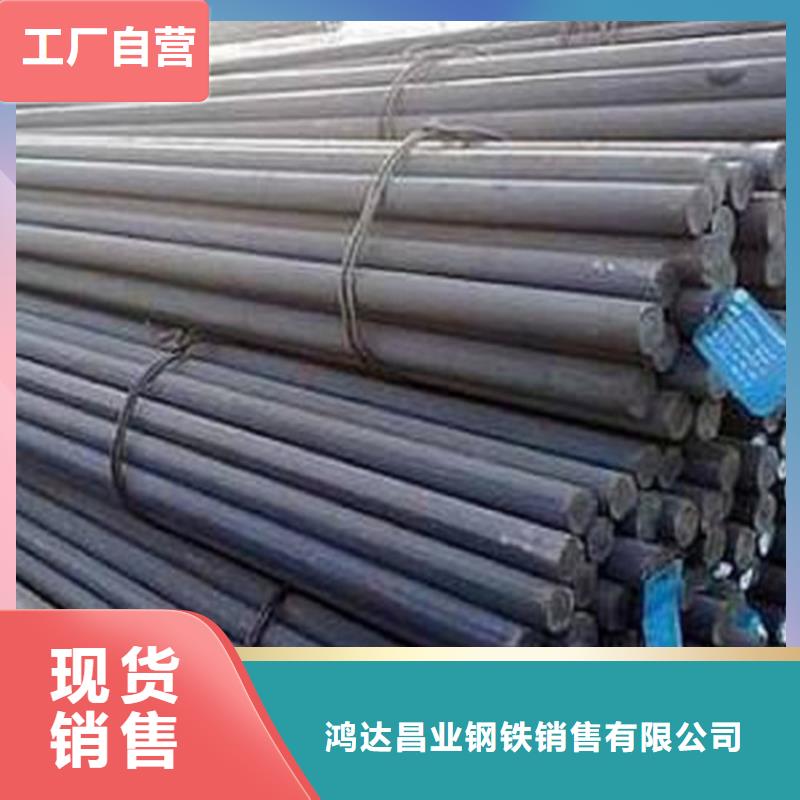 圆钢,中厚板切割经久耐用