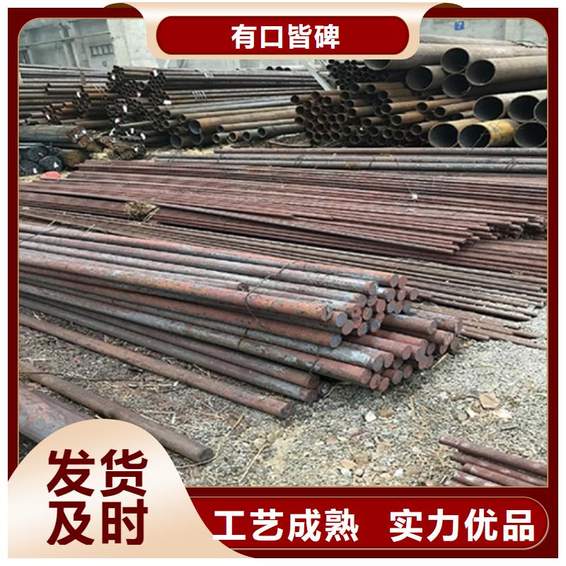 27SiMn圆棒
