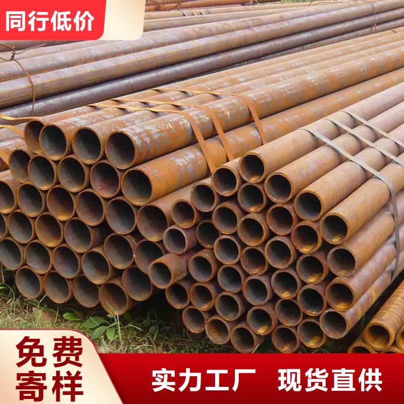 钢管-不锈钢板源头厂家经验丰富