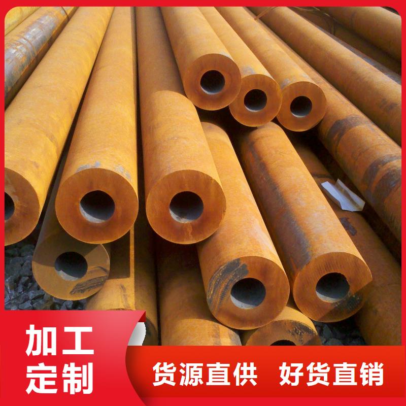鸿达【 钢管 中厚板切割源头实体厂商】-业务覆盖区域|阳西|阳东|韶关|汕尾|云浮|广州|茂名-云推易