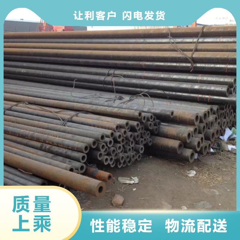 钢管不锈钢管切割零售工厂采购
