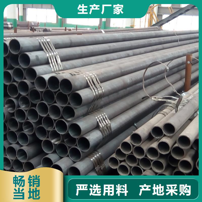 钢管耐候板主推产品