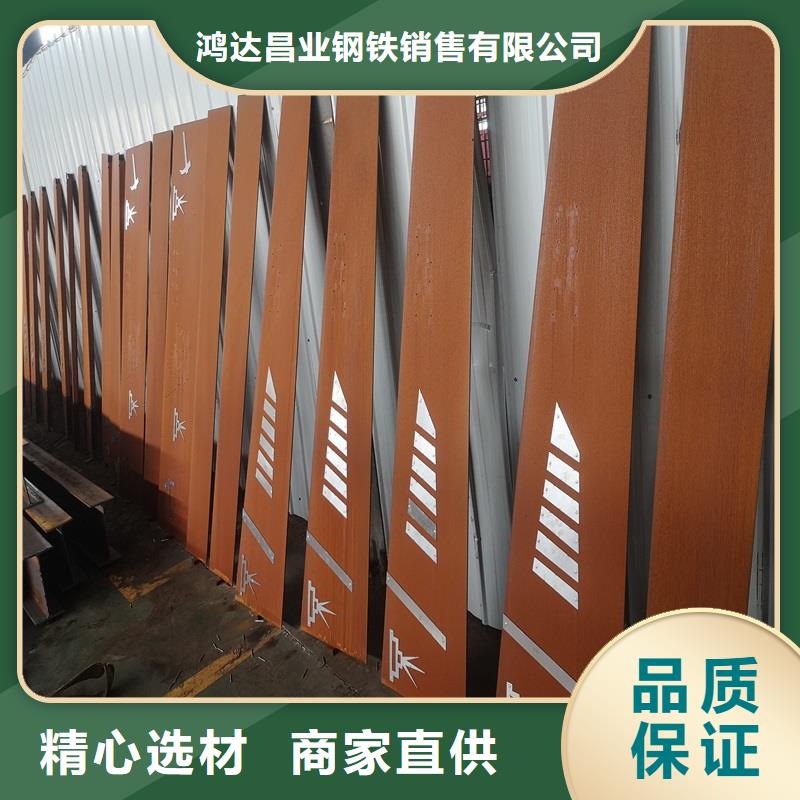 不锈钢棒,耐磨板质量不佳尽管来找我