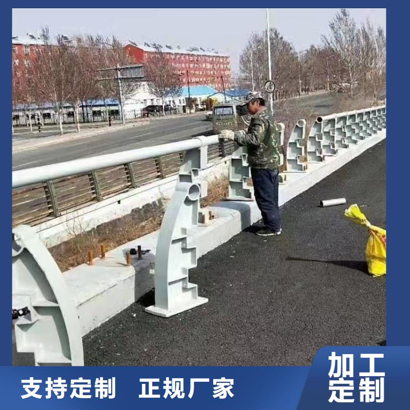 防撞护栏-【河道护栏】同行低价