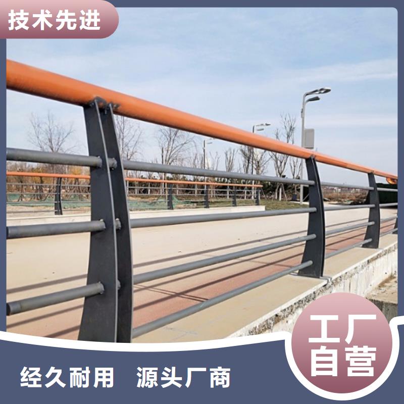 【防撞护栏道路护栏可零售可批发】