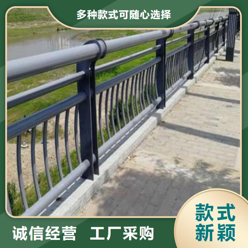 防撞护栏道路护栏一周内发货