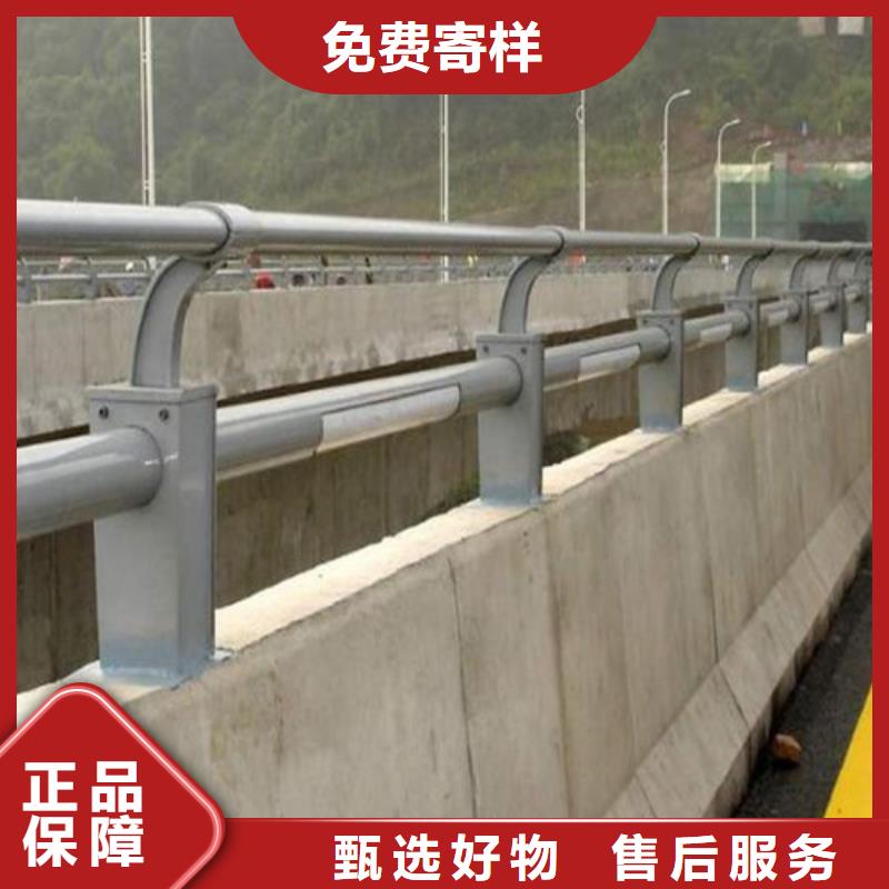 防撞护栏_道路隔离栏批发货源