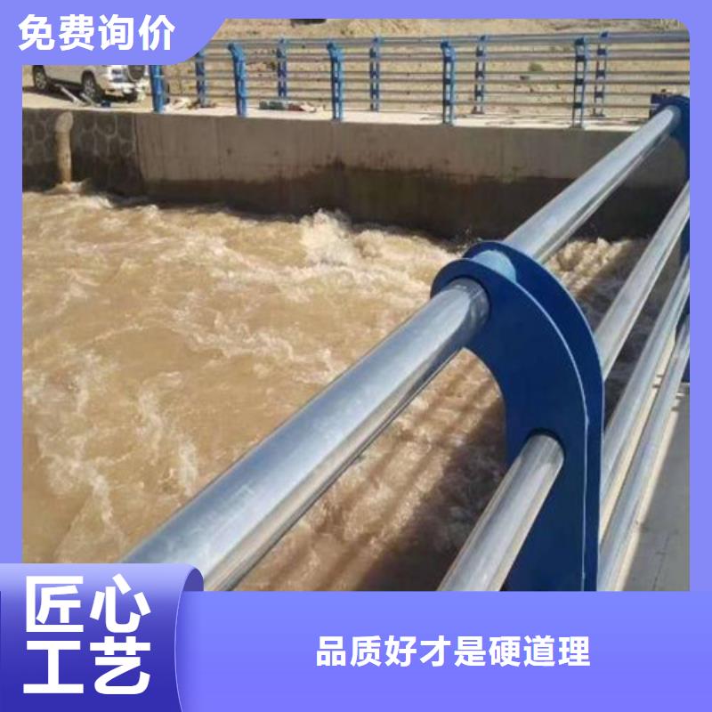 防撞护栏【河道护栏】把实惠留给您