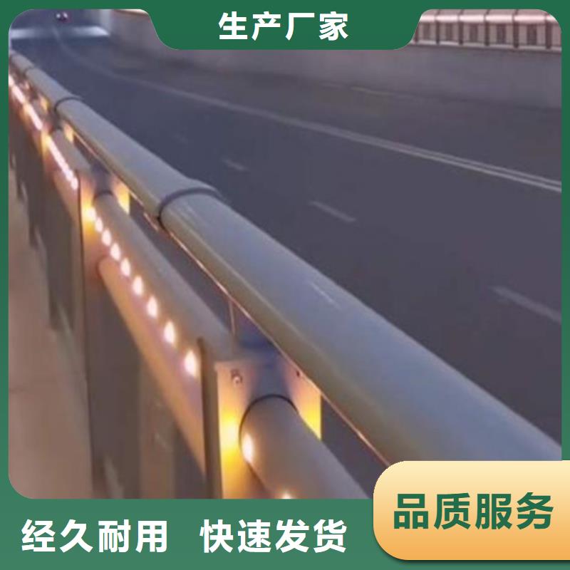 防撞护栏道路护栏源头厂家直销