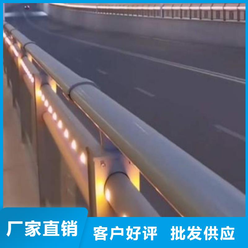 防撞护栏道路护栏现货满足大量采购