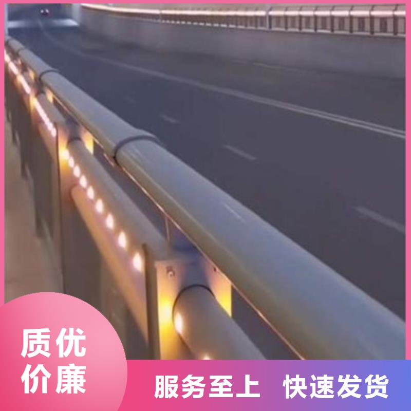 防撞护栏_道路护栏品种全