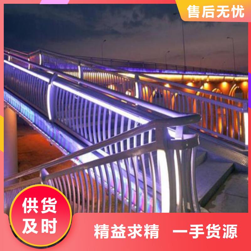 防撞护栏-道路护栏当地厂家值得信赖