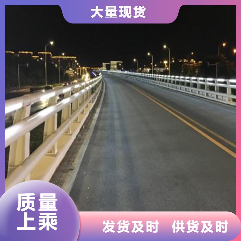 防撞护栏_道路护栏品种全