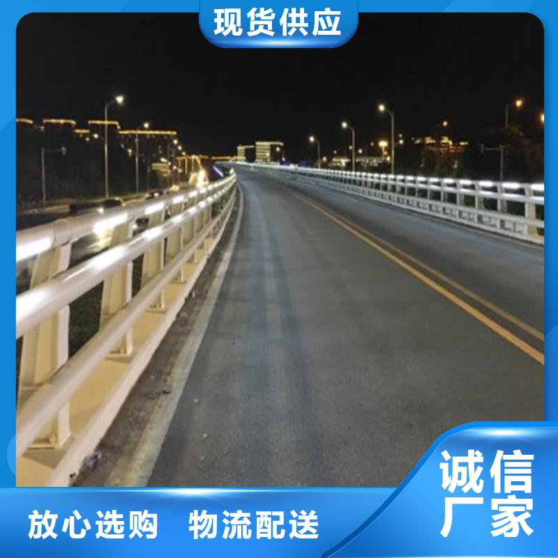 防撞护栏市政道路防护栏技术先进