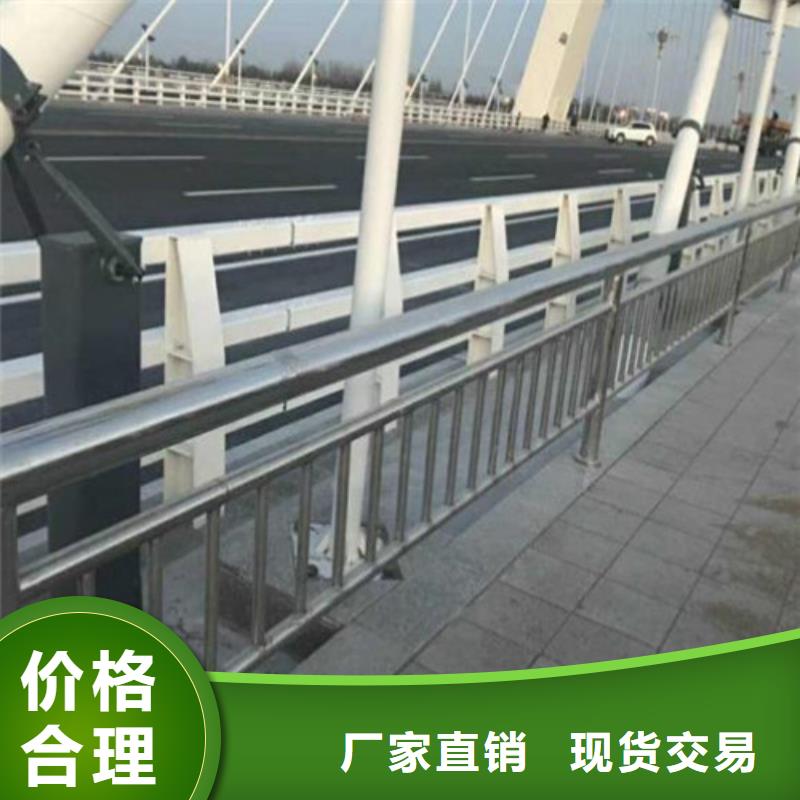 防撞护栏道路护栏批发价格