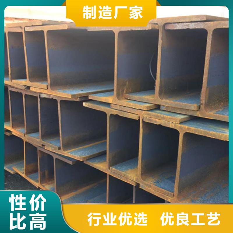 H型钢C型工字钢出货及时