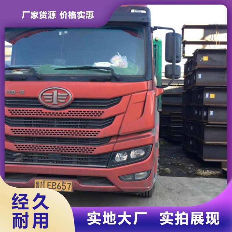 Q345H型钢-Q345H型钢好评