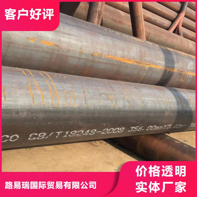 34CrMo4无缝钢管-【Q355C工字钢】实力工厂-服务范围包括港闸|崇川|淮安|无锡|扬州|宿迁等
