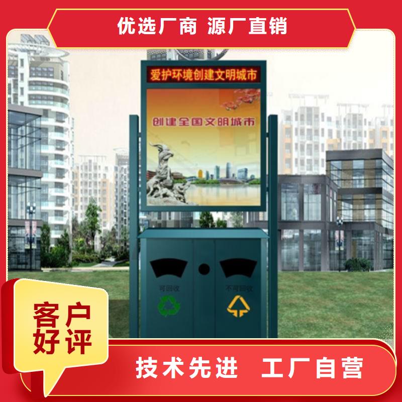 环卫垃圾桶友佳【广告垃圾箱】 不锈钢精神堡垒常年供应