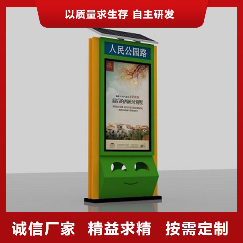 环卫垃圾桶友佳【广告垃圾箱】 不锈钢精神堡垒常年供应