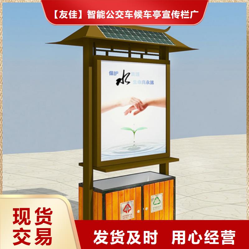 户外广告垃圾箱货源充足