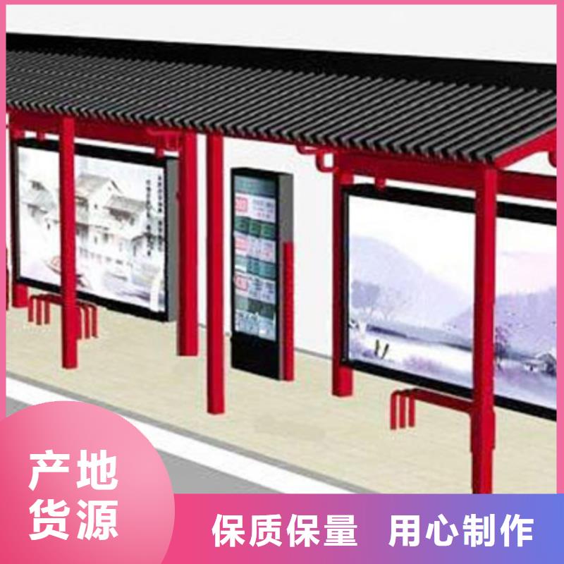 仿古候车亭_灯杆灯箱种类齐全