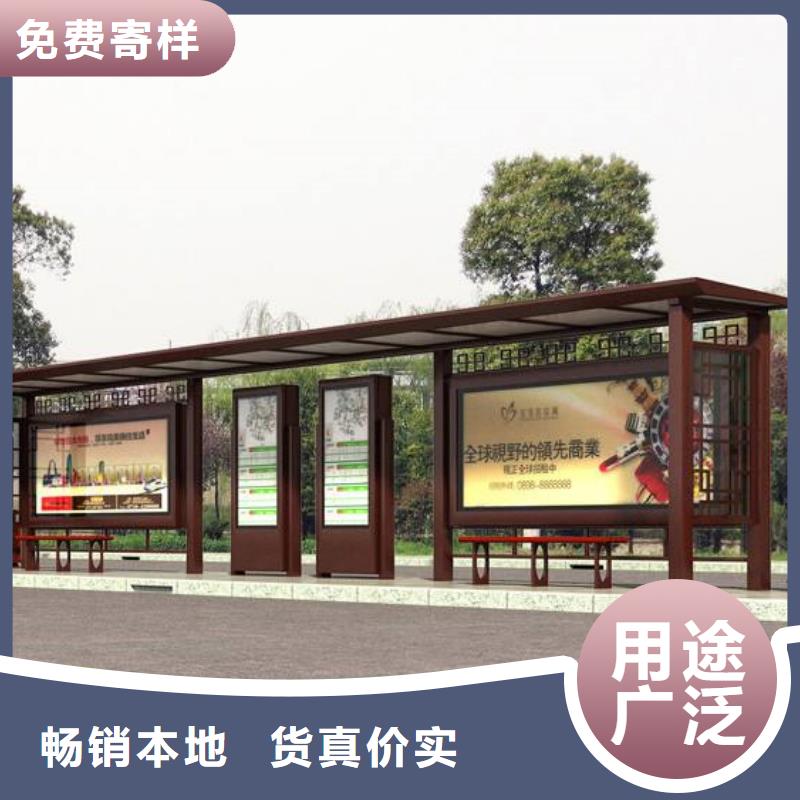 友佳仿古候车亭,【【智能候车亭】】厂家销售-业务覆盖区域|泸水|福贡|大理|红河|丽江|普洱-云推易