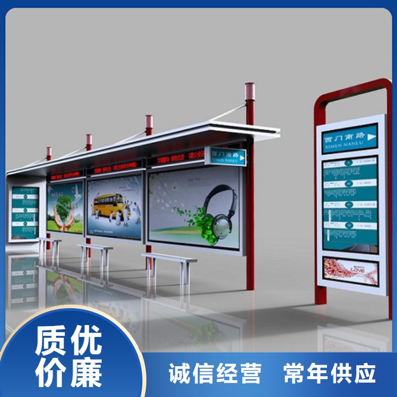 不锈钢候车亭城市智能候车亭精工细致打造