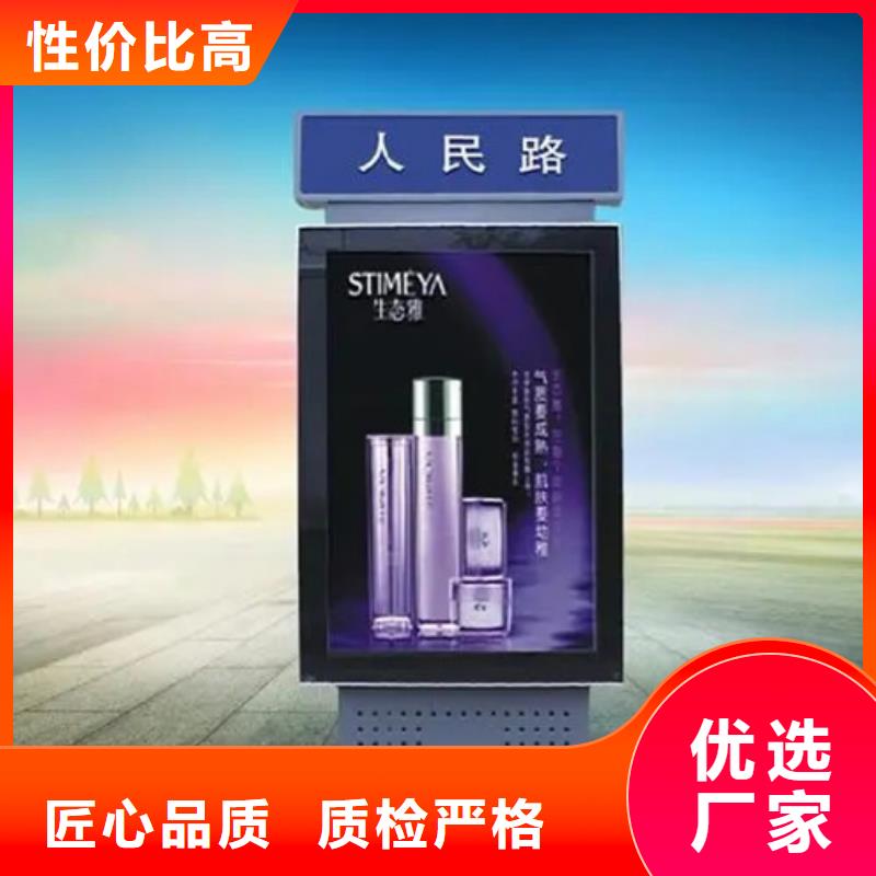 【路灯箱】 路现货销售-友佳
