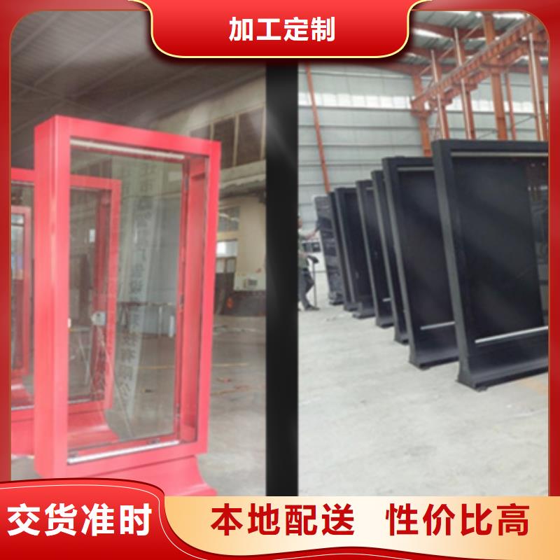 海南|海西|黄南|西宁【路灯箱】_指路牌符合行业标准-友佳