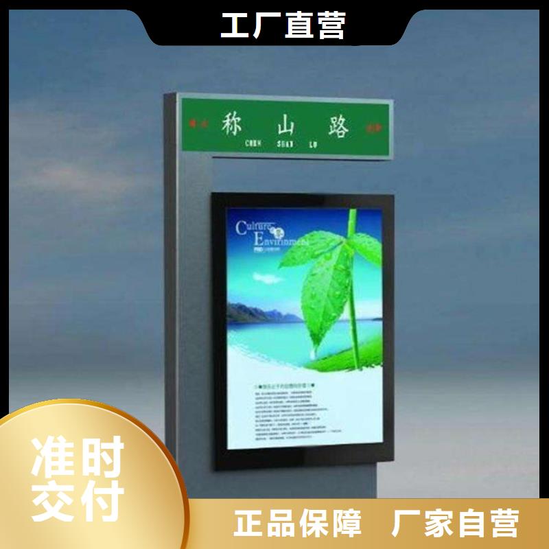 超薄灯箱视频-广西省北海市|合浦|银海|梧州|柳州|防城港|崇左|桂林超薄灯箱-友佳