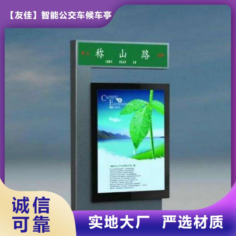 【 路灯箱-灯杆灯箱厂家实力雄厚】本地货源