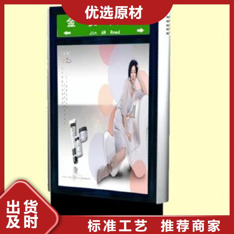 路灯箱自行车棚来图定制量大从优快速生产
