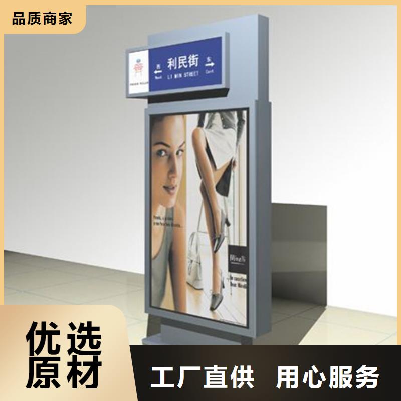 路灯箱 【房地产精神堡垒】诚信厂家覆盖范围含|谯城|涡阳|宿州|六安|铜陵|马鞍山|淮南|巢湖|宣城