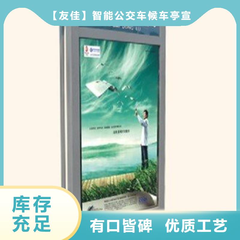 路灯箱 【房地产精神堡垒】诚信厂家覆盖范围含|谯城|涡阳|宿州|六安|铜陵|马鞍山|淮南|巢湖|宣城