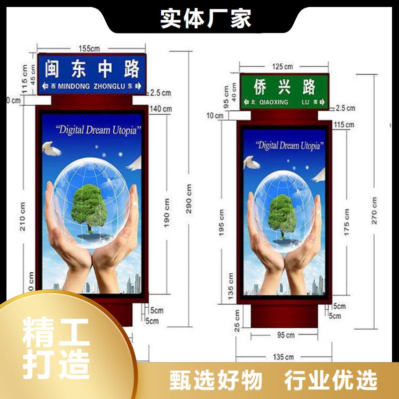 【路灯箱】 路现货销售-友佳