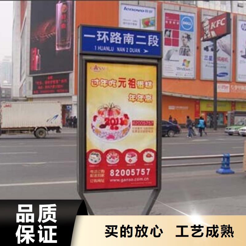 路灯箱阅报栏精益求精