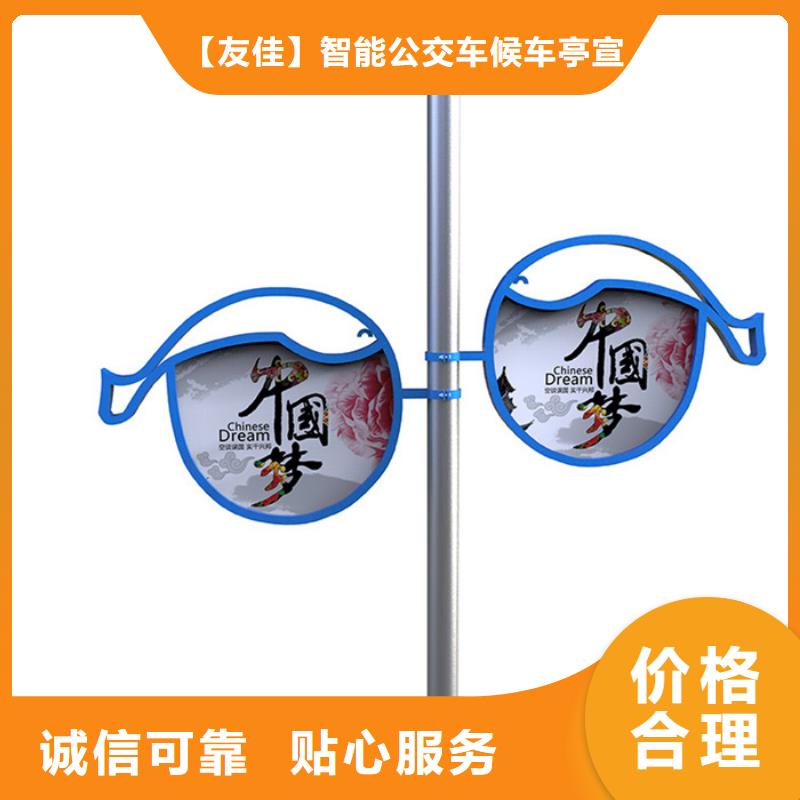 灯杆灯箱_价值观标牌0中间商差价